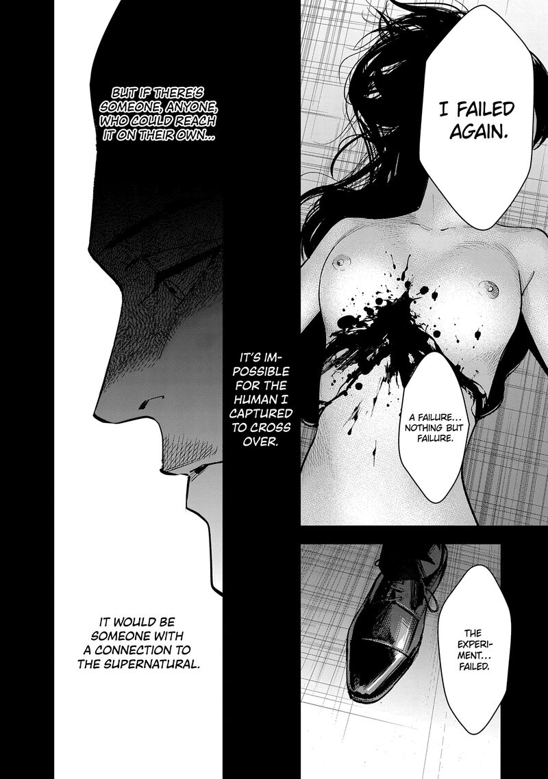 Medium Spirit Medium Detective Hisui Jyouduka 4 29