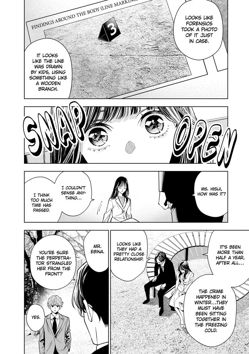 Medium Spirit Medium Detective Hisui Jyouduka 6 10