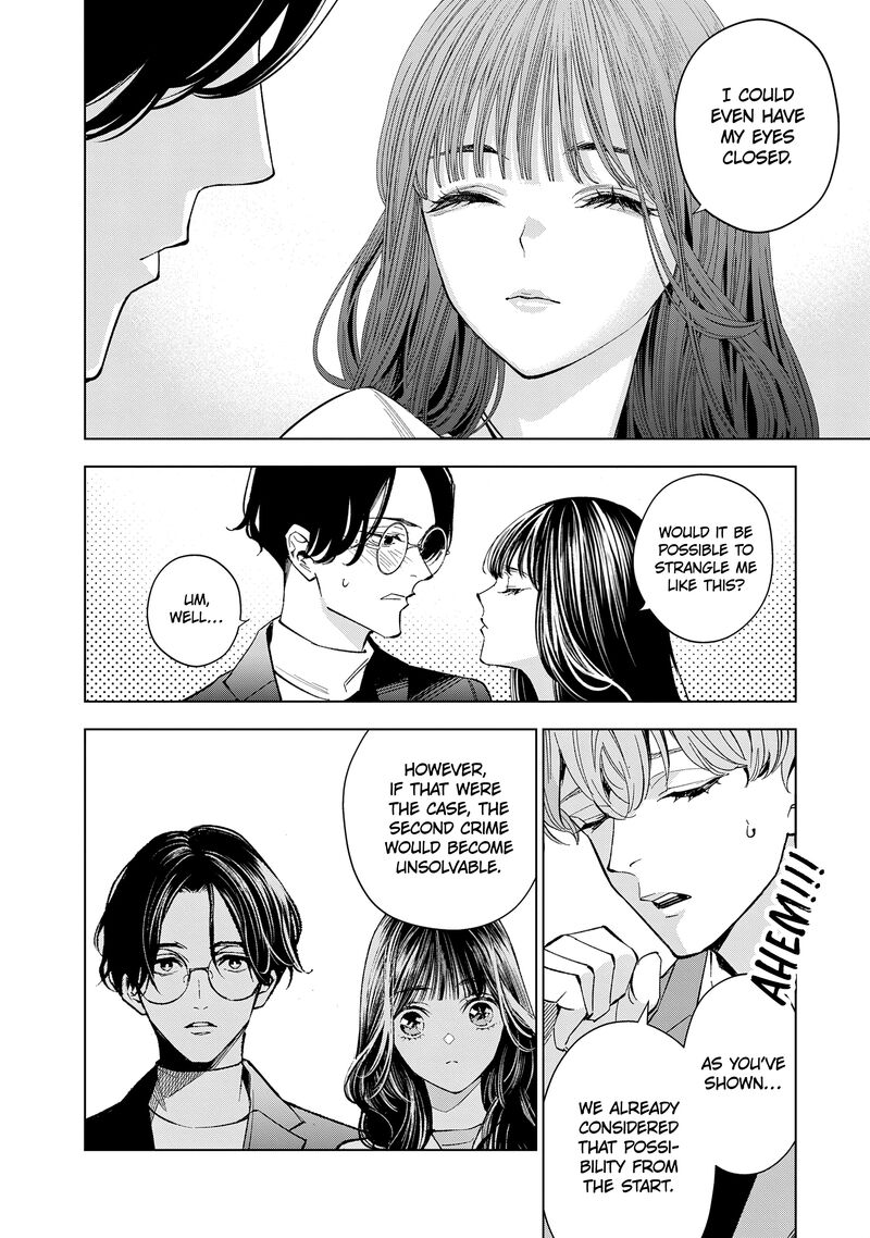 Medium Spirit Medium Detective Hisui Jyouduka 6 12