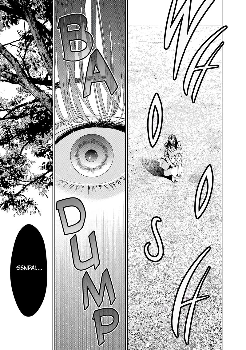 Medium Spirit Medium Detective Hisui Jyouduka 6 15