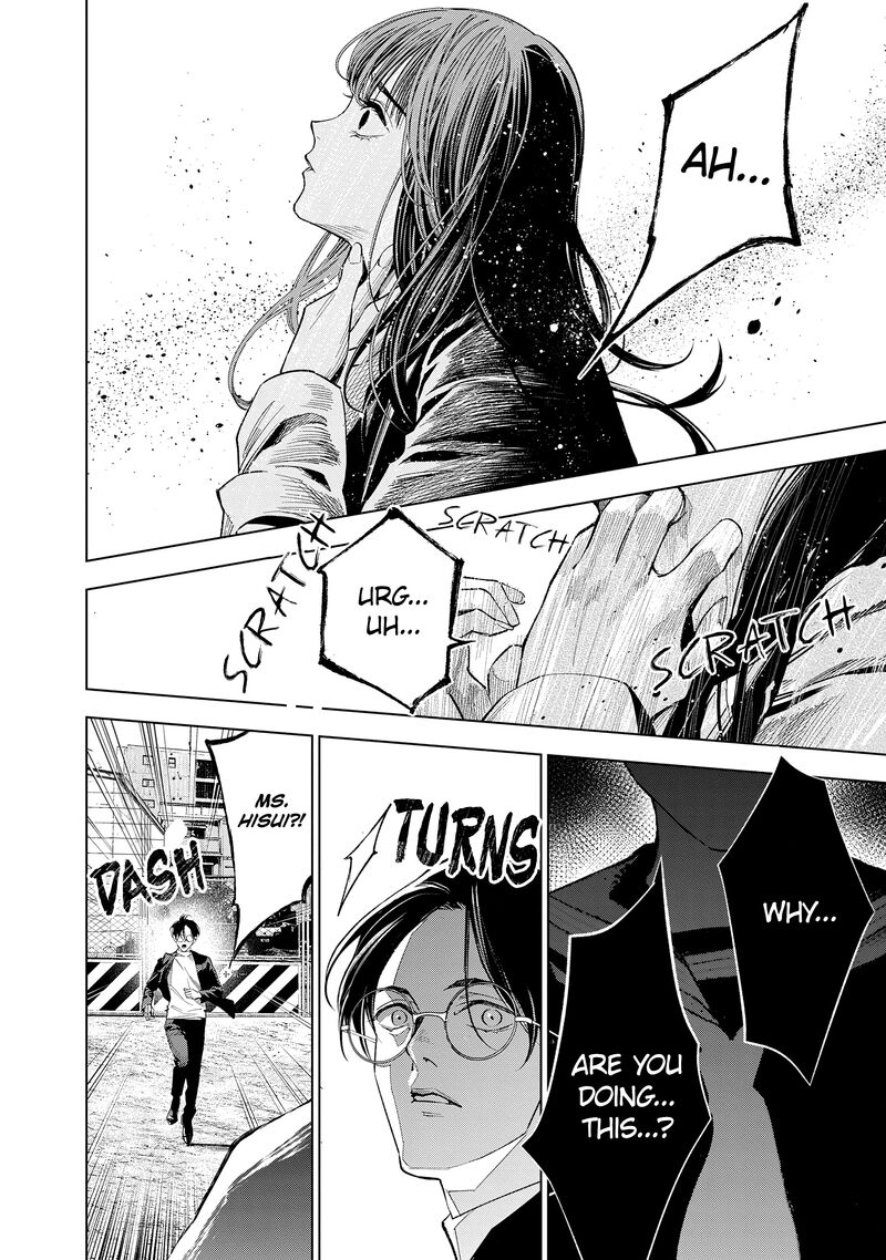 Medium Spirit Medium Detective Hisui Jyouduka 6 16