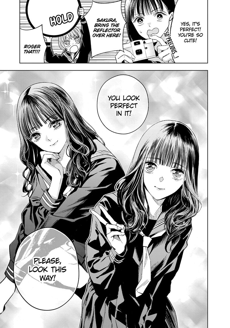 Medium Spirit Medium Detective Hisui Jyouduka 6 29