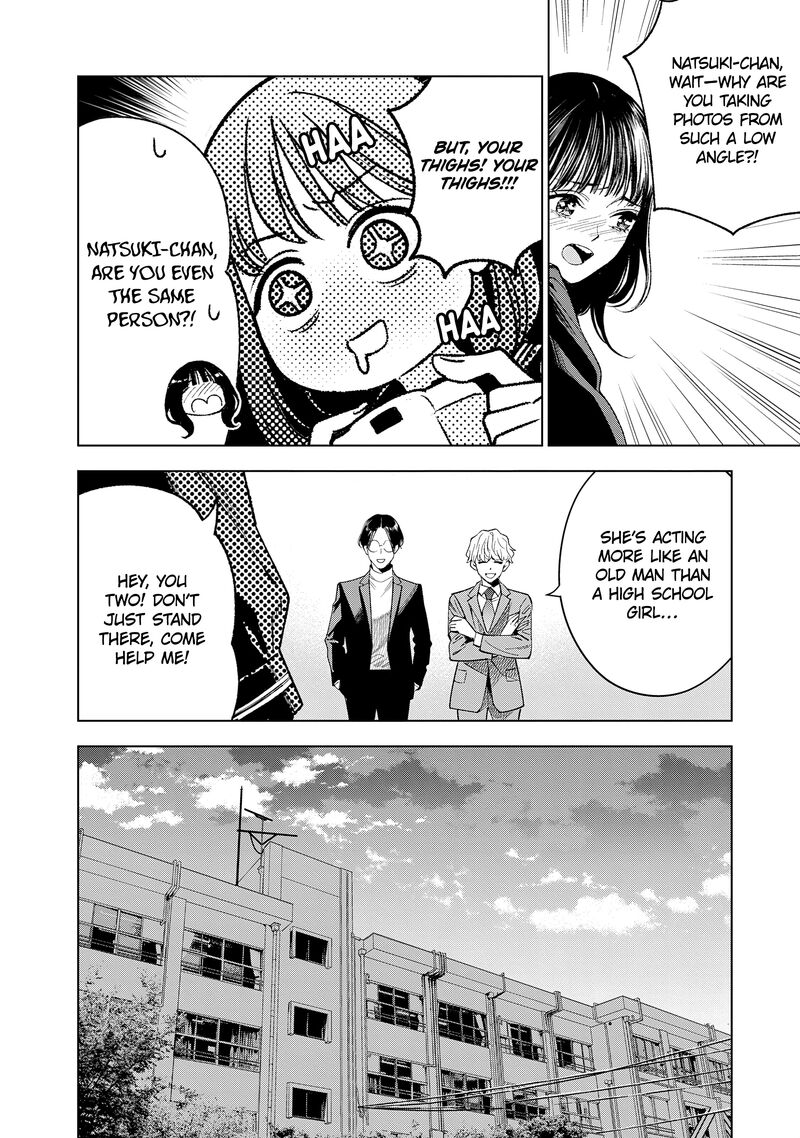 Medium Spirit Medium Detective Hisui Jyouduka 6 30