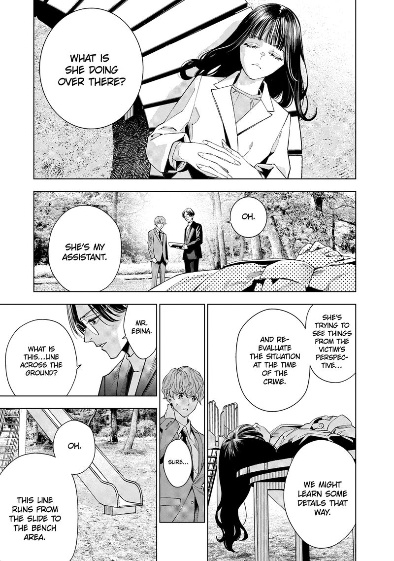 Medium Spirit Medium Detective Hisui Jyouduka 6 9