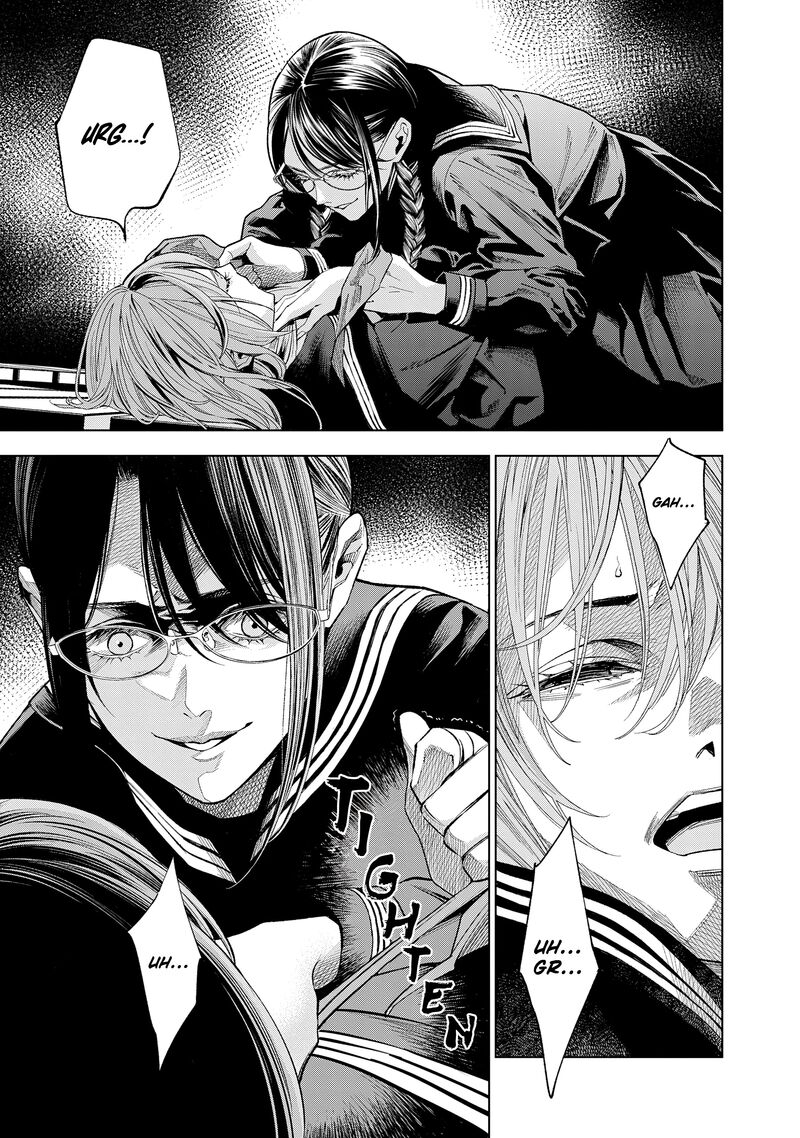 Medium Spirit Medium Detective Hisui Jyouduka 8 15
