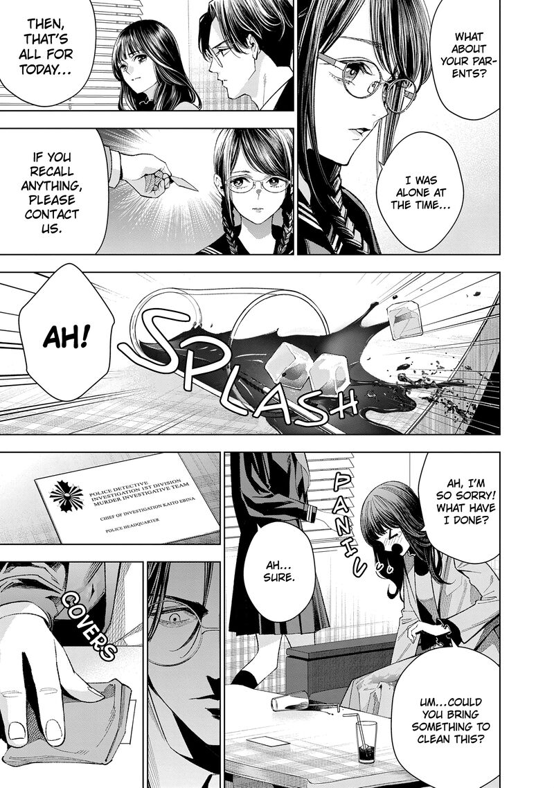 Medium Spirit Medium Detective Hisui Jyouduka 8 5