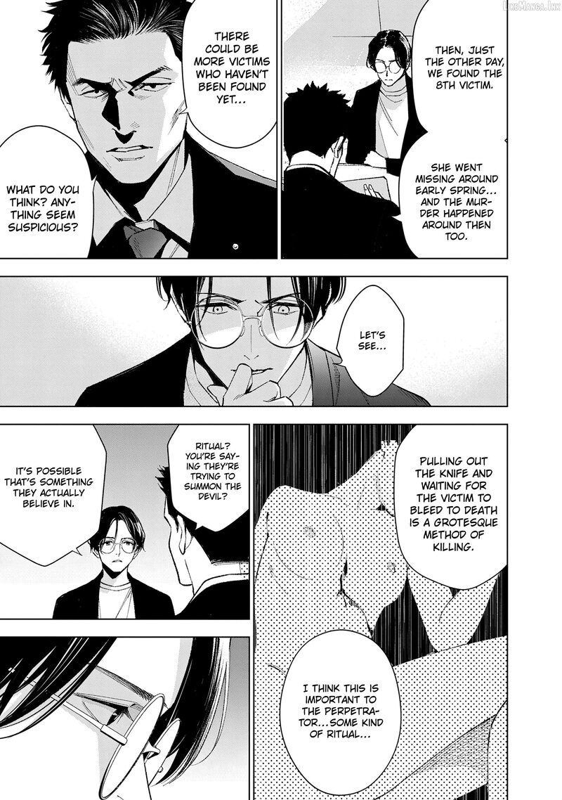 Medium Spirit Medium Detective Hisui Jyouduka 9 10