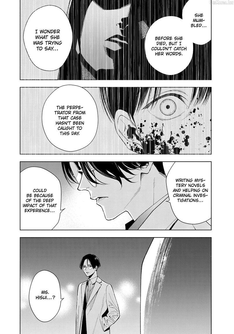 Medium Spirit Medium Detective Hisui Jyouduka 9 18