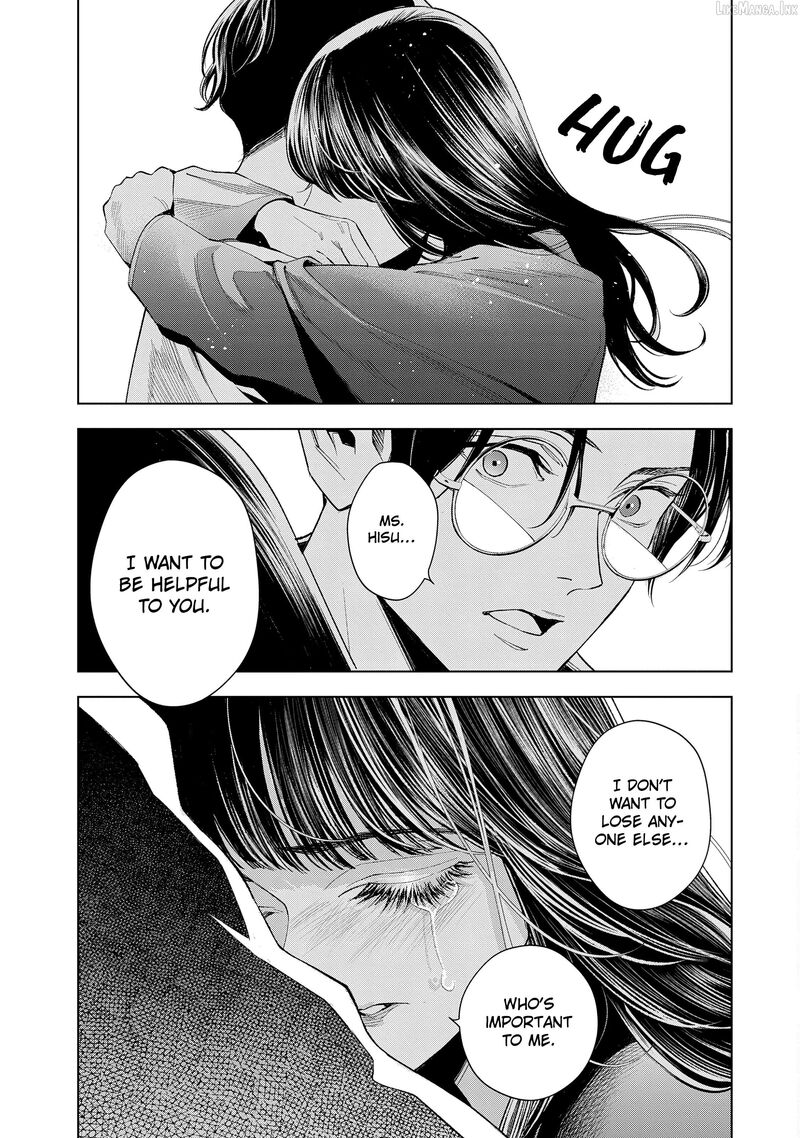 Medium Spirit Medium Detective Hisui Jyouduka 9 23