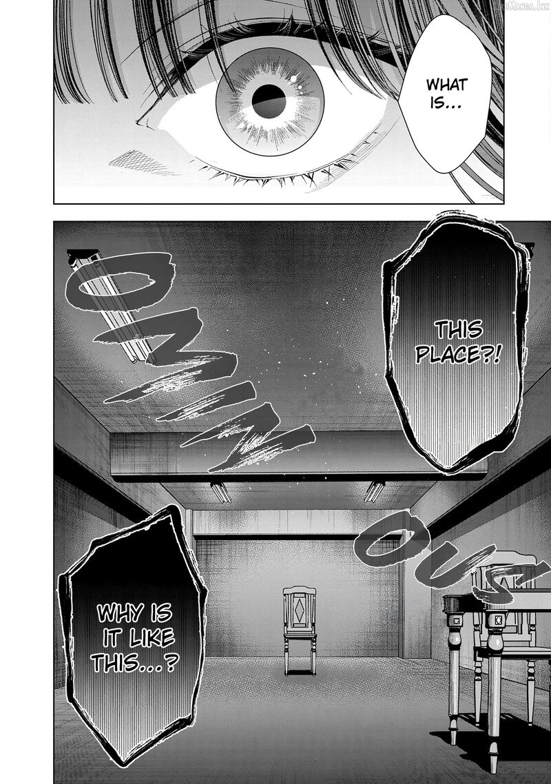 Medium Spirit Medium Detective Hisui Jyouduka 9 29
