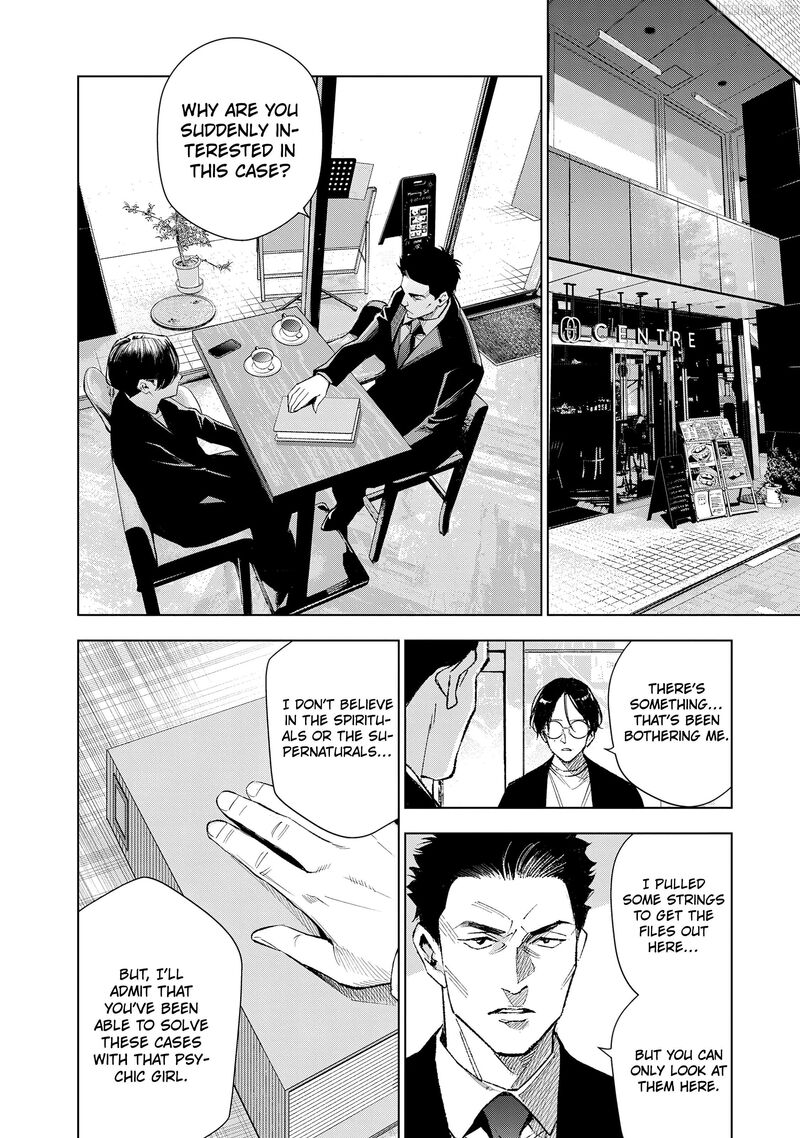 Medium Spirit Medium Detective Hisui Jyouduka 9 7