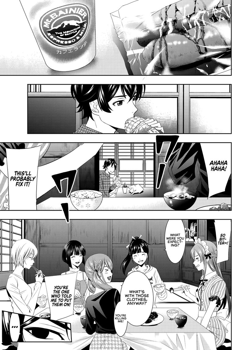Megami No Caf Terrace 1 32