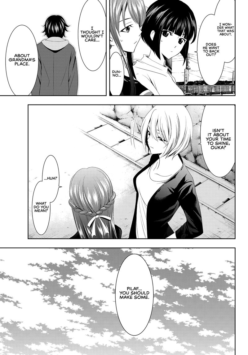 Megami No Caf Terrace 1 54