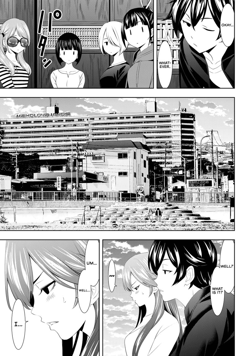 Megami No Caf Terrace 100 12