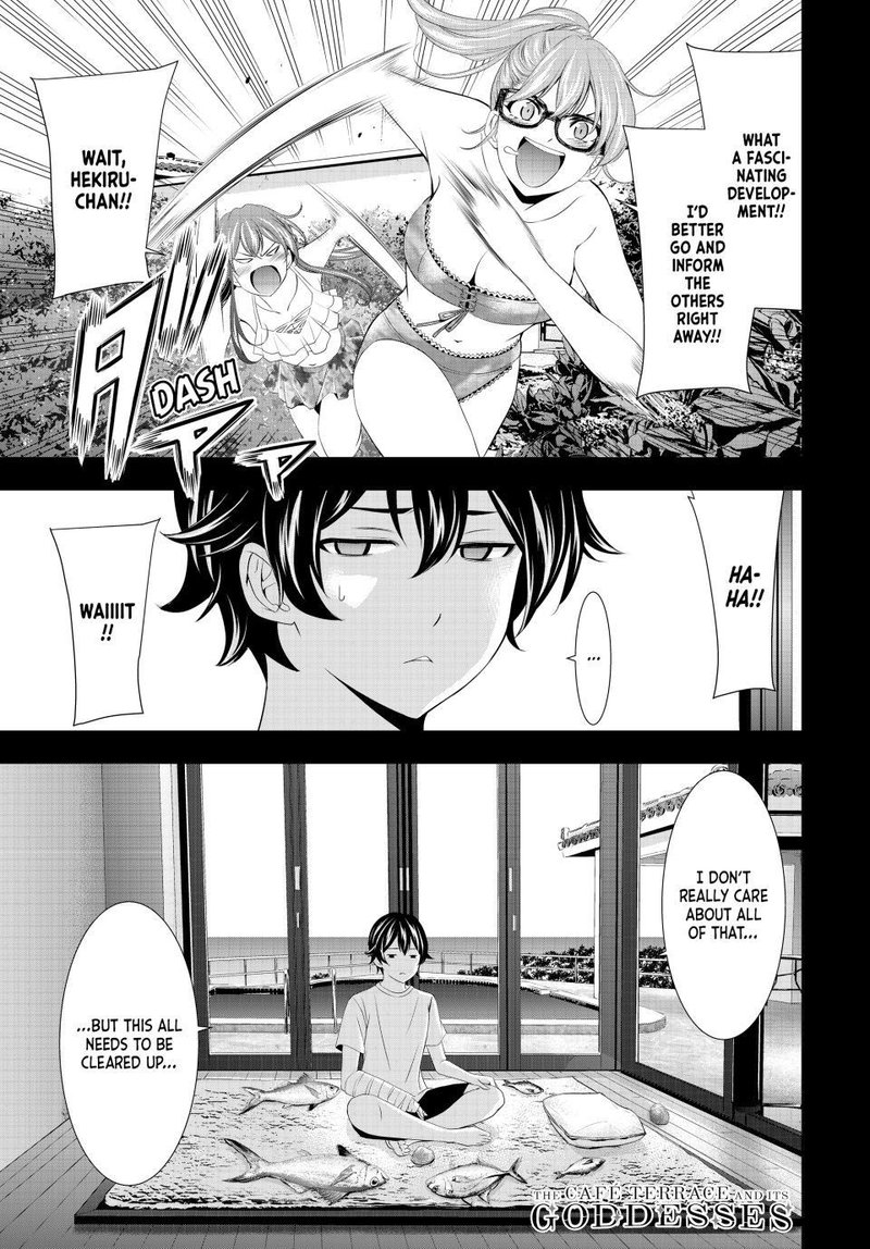 Megami No Caf Terrace 114 1