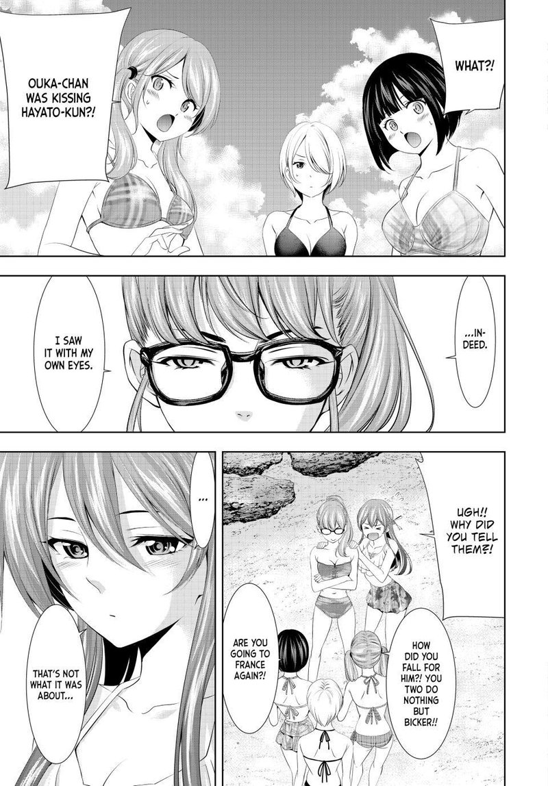 Megami No Caf Terrace 114 3