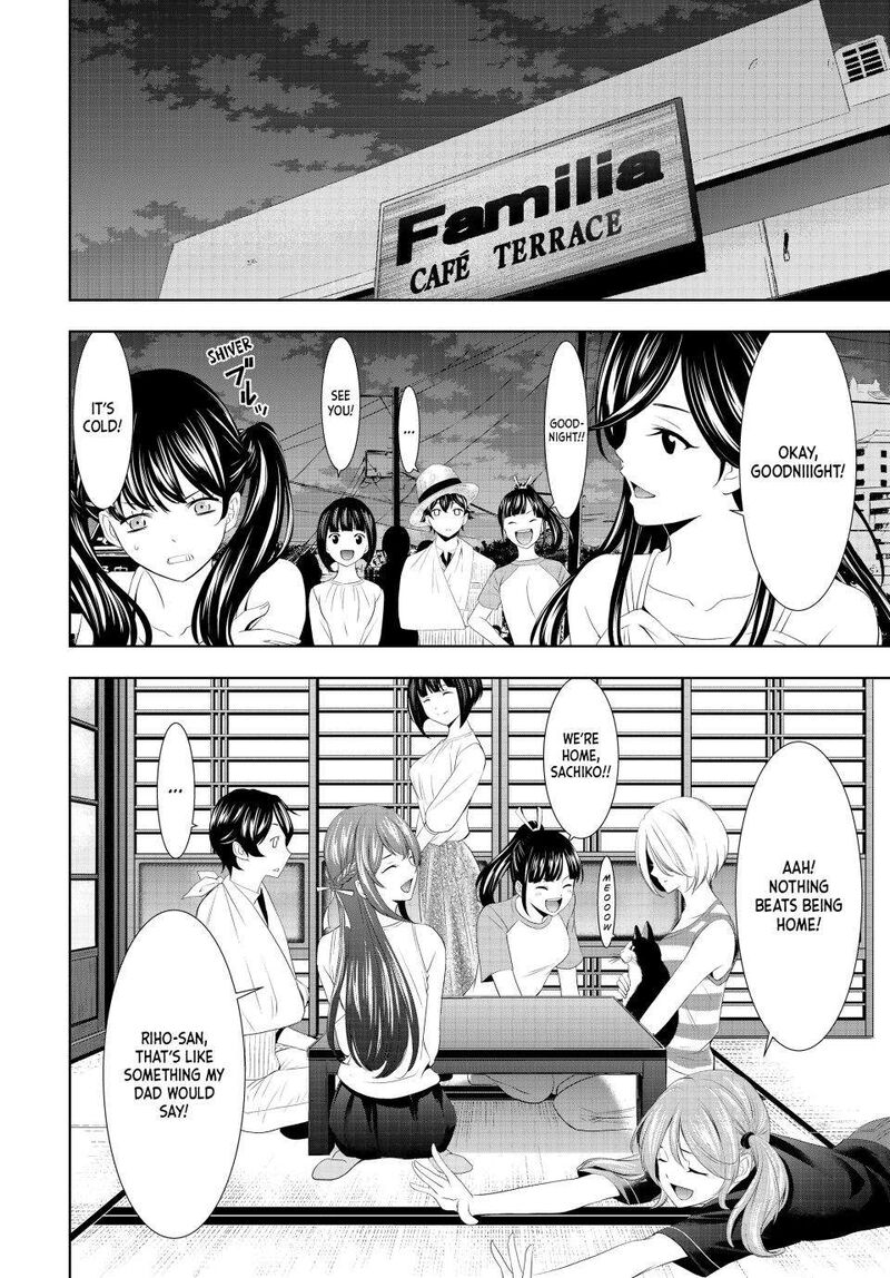 Megami No Caf Terrace 117 16