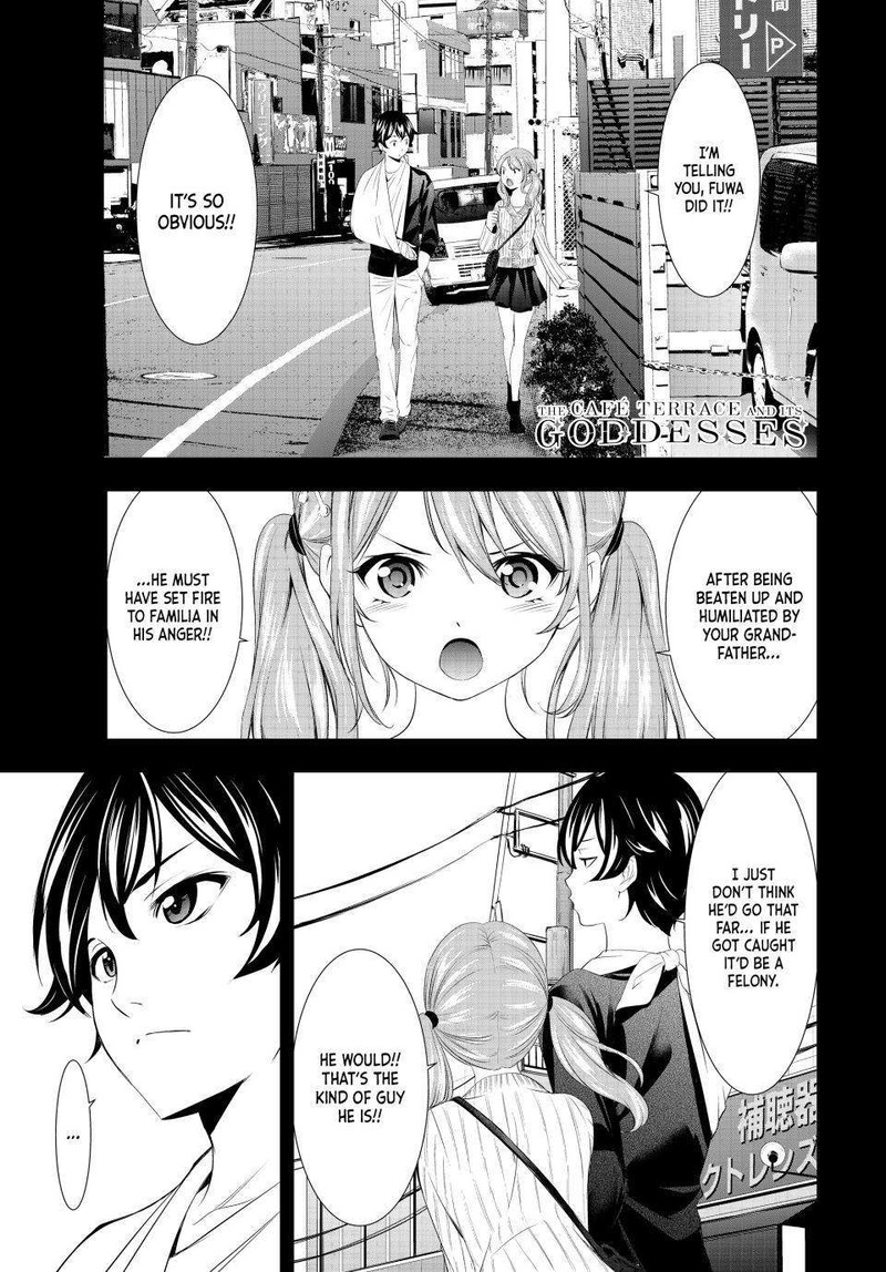 Megami No Caf Terrace 124 2