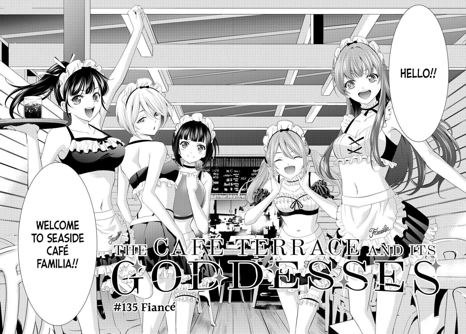 Megami No Caf Terrace 135 2