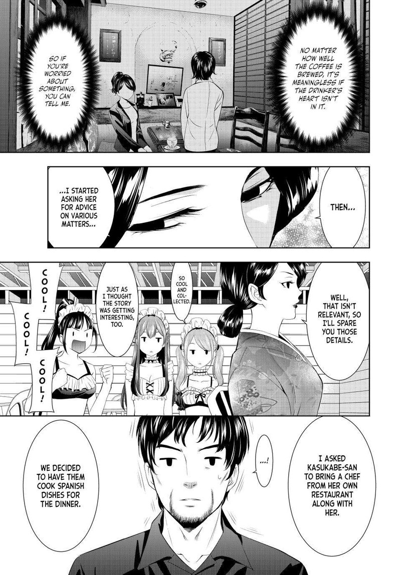 Megami No Caf Terrace 136 5