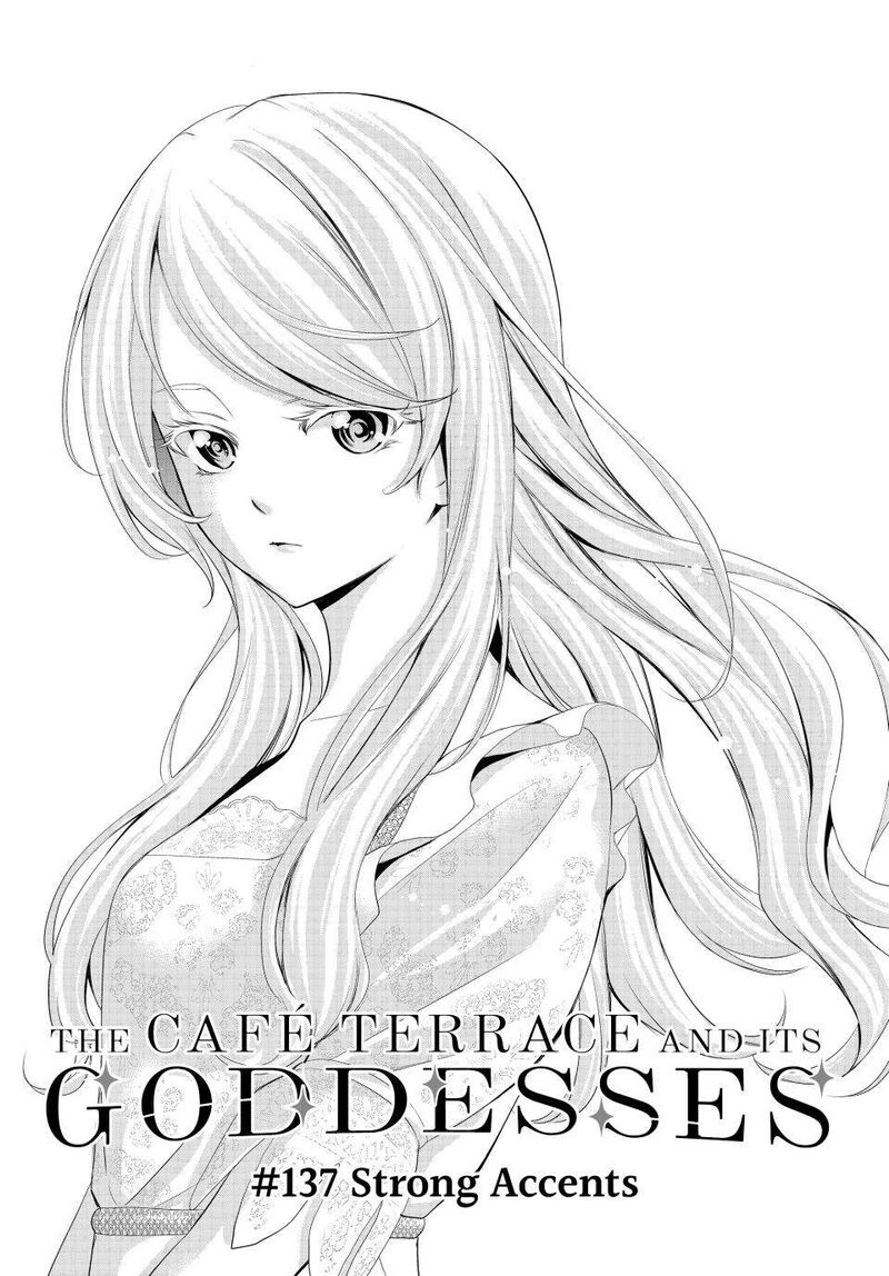 Megami No Caf Terrace 137 1