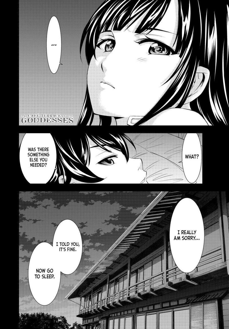 Megami No Caf Terrace 153 18