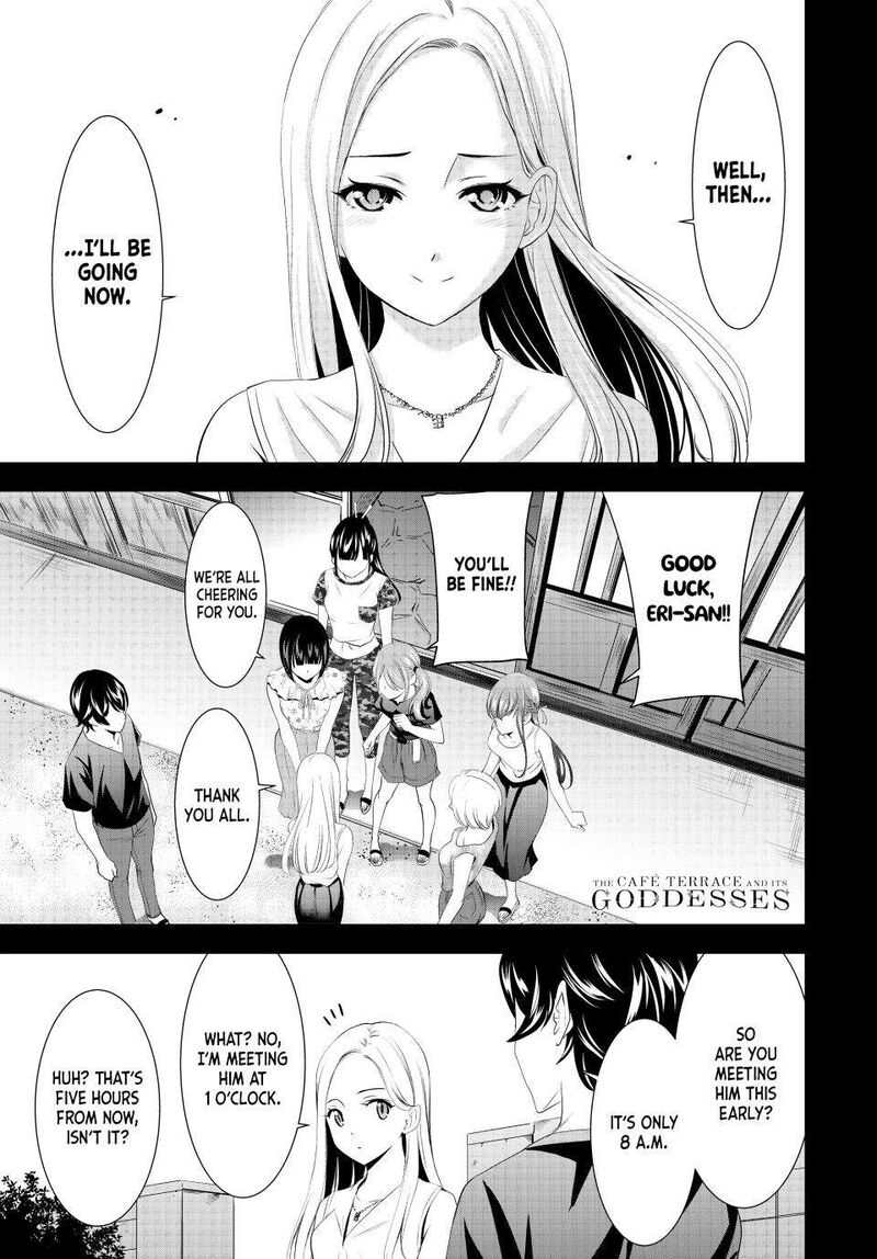 Megami No Caf Terrace 154 1