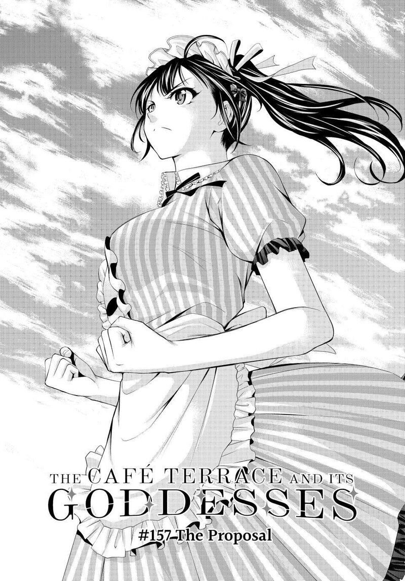 Megami No Caf Terrace 157 1