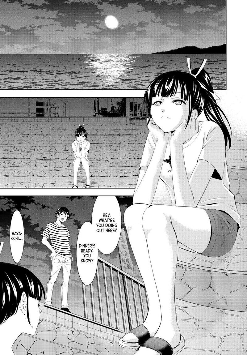 Megami No Caf Terrace 157 10