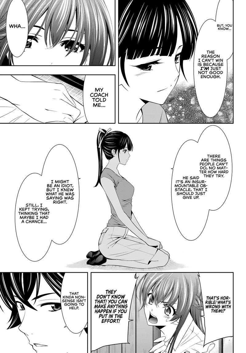 Megami No Caf Terrace 16 9