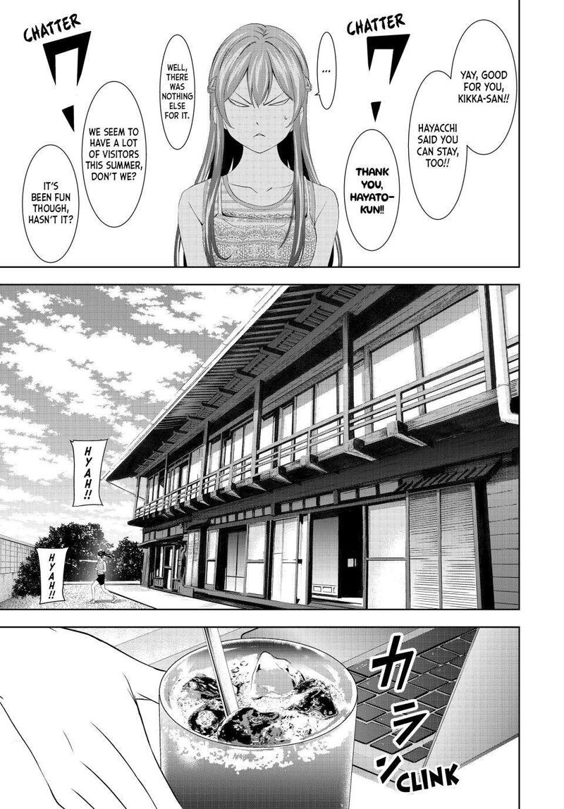 Megami No Caf Terrace 167 6