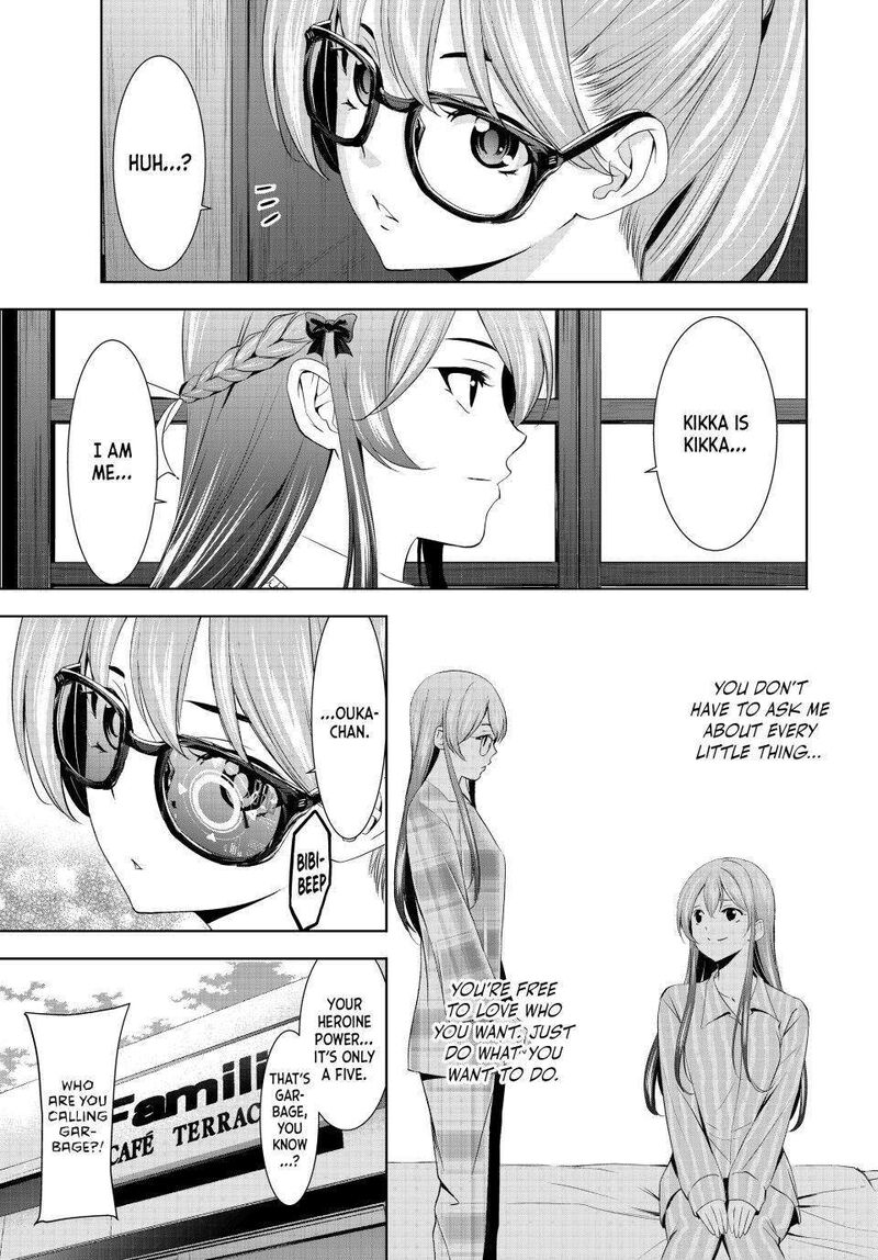 Megami No Caf Terrace 168 5