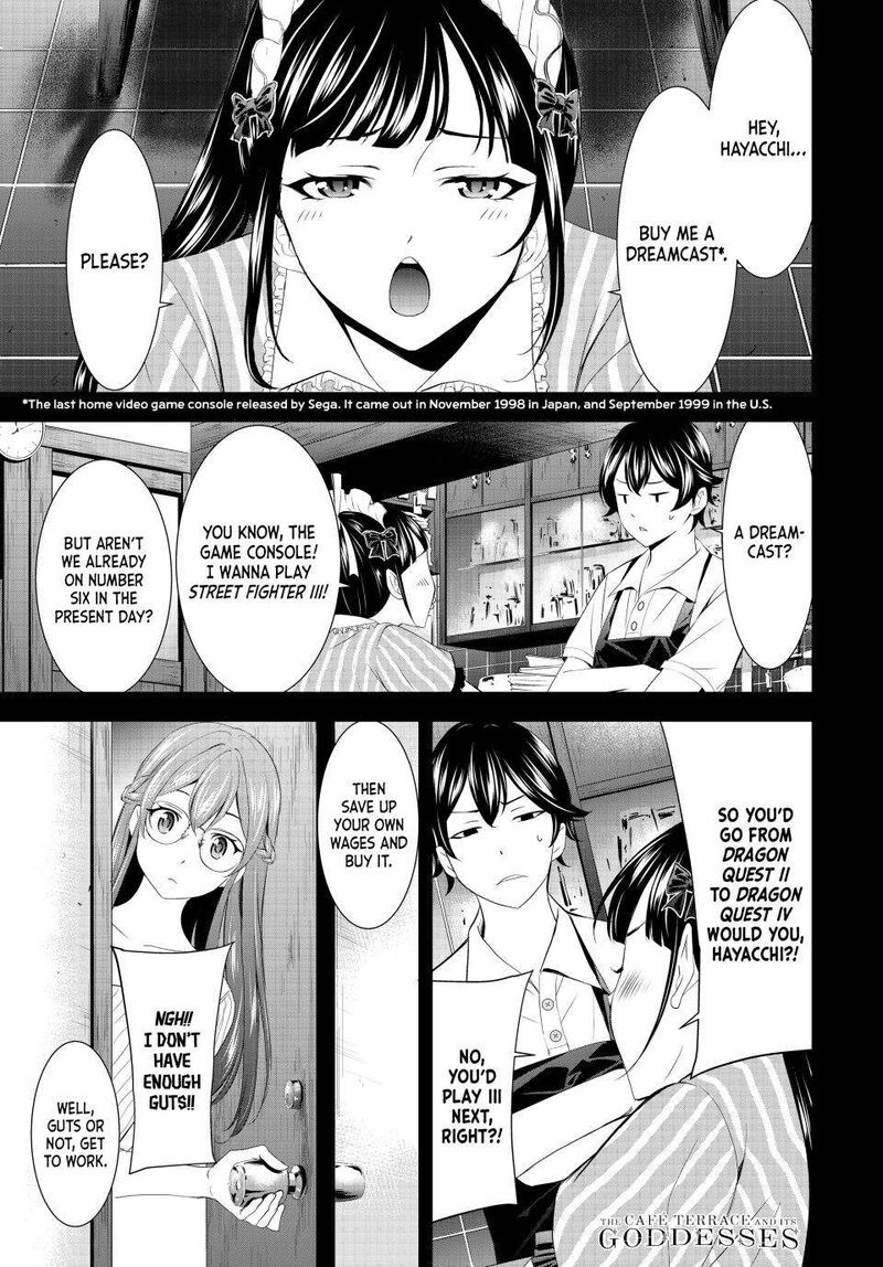 Megami No Caf Terrace 169 1