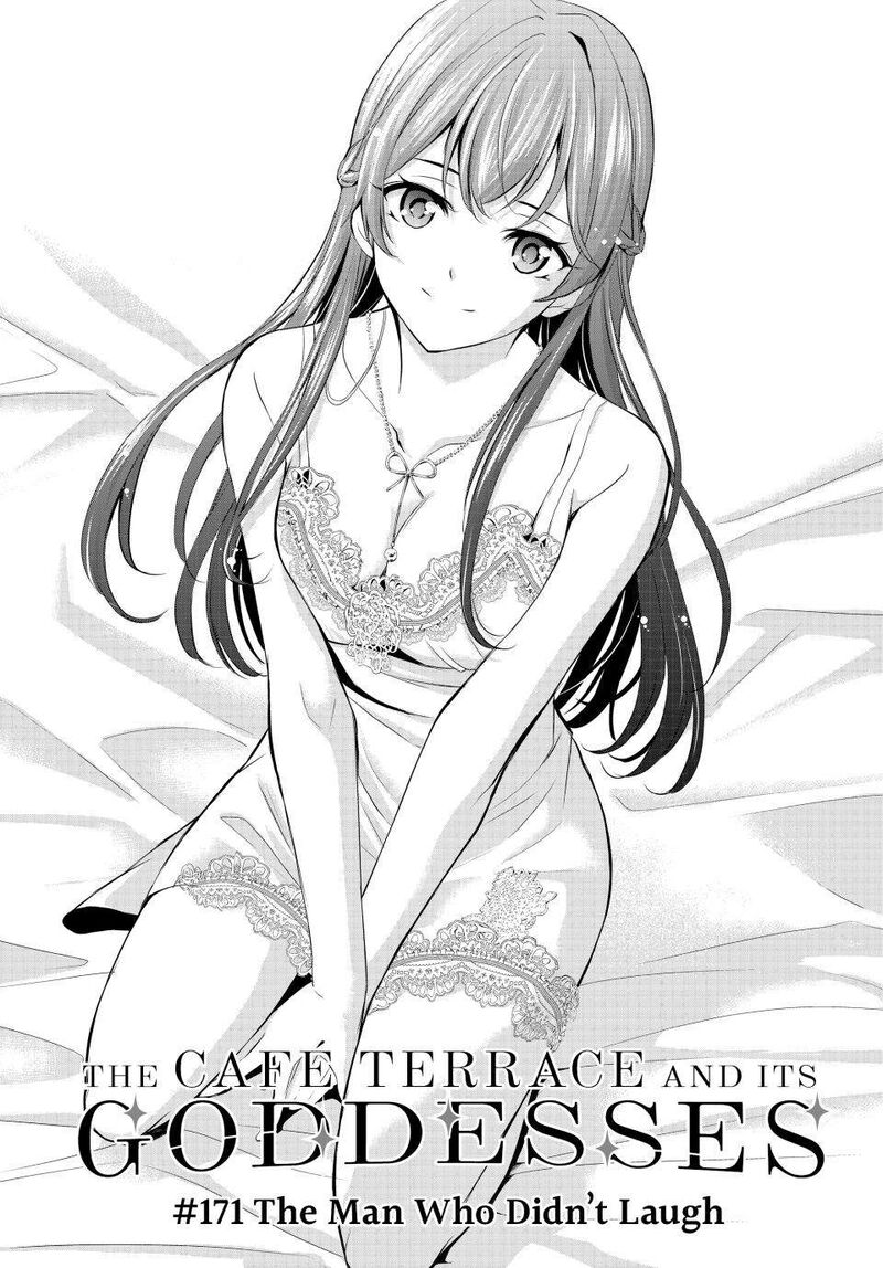 Megami No Caf Terrace 171 2