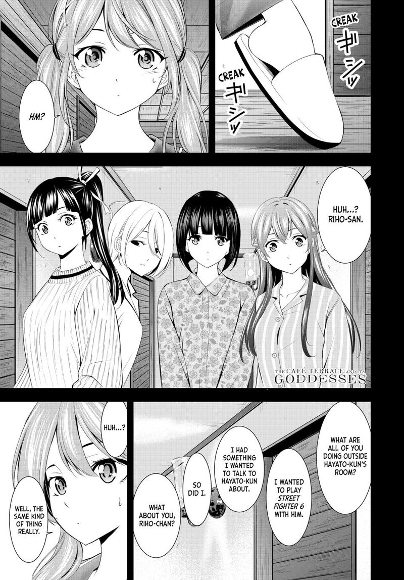 Megami No Caf Terrace 193 1