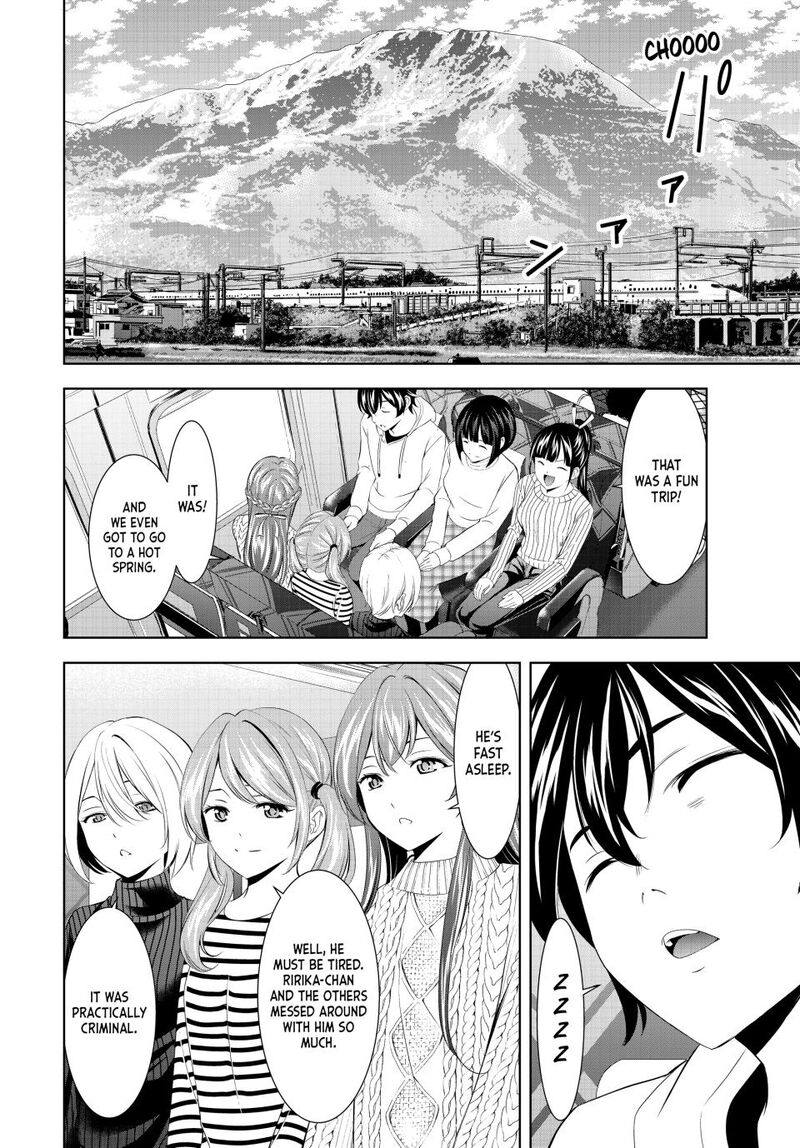 Megami No Caf Terrace 193 16