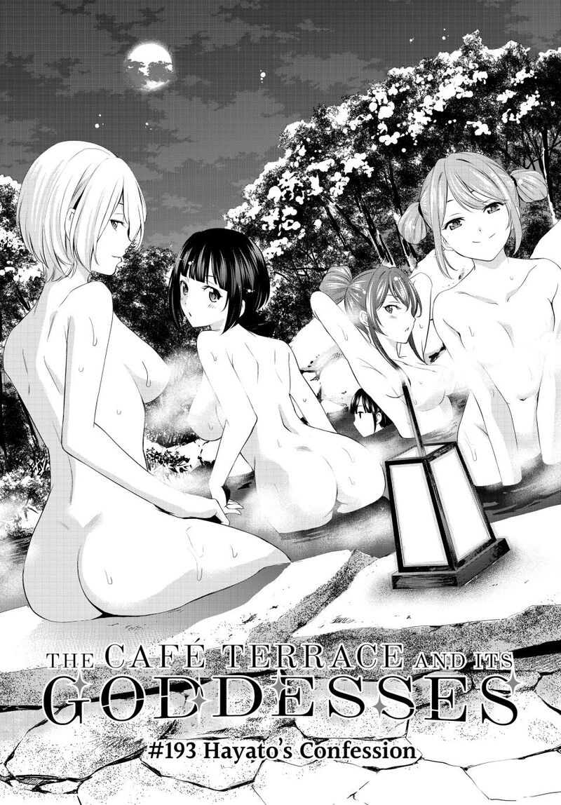 Megami No Caf Terrace 193 3