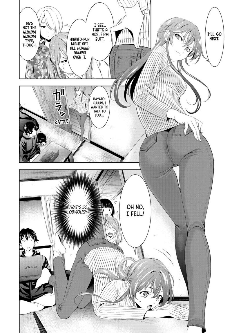 Megami No Caf Terrace 194 9