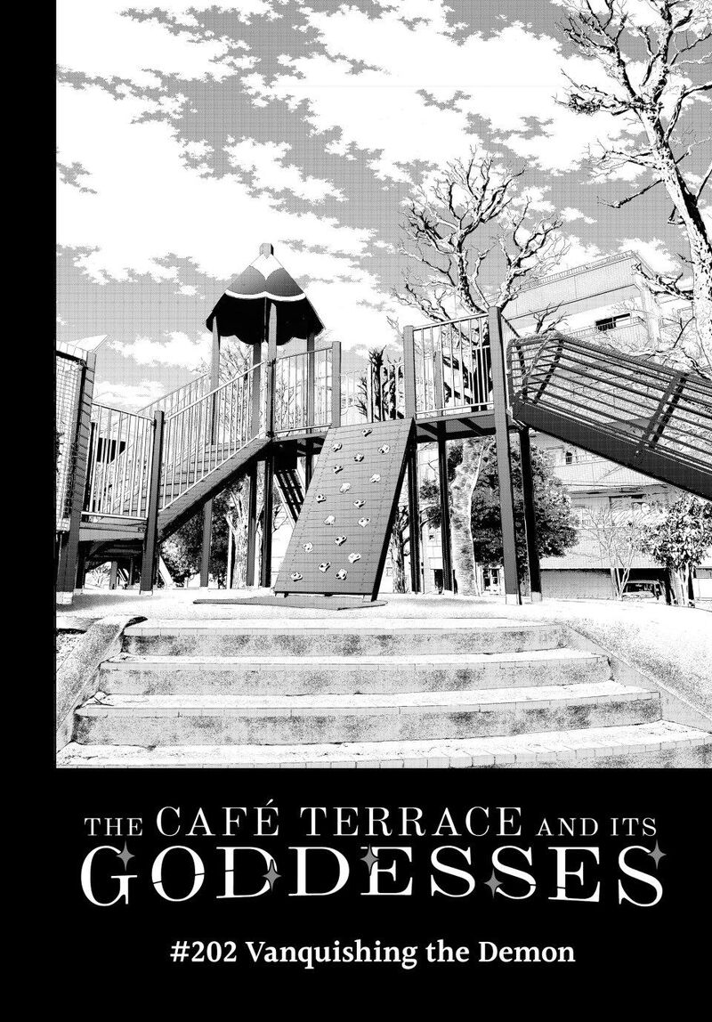 Megami No Caf Terrace 202 2