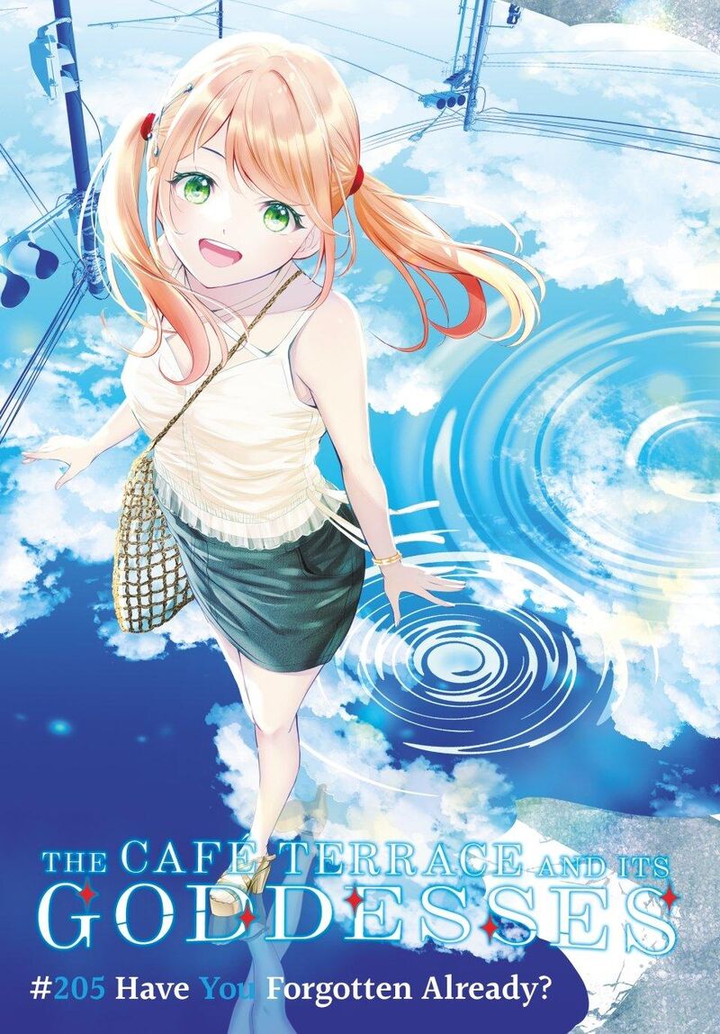 Megami No Caf Terrace 205 1