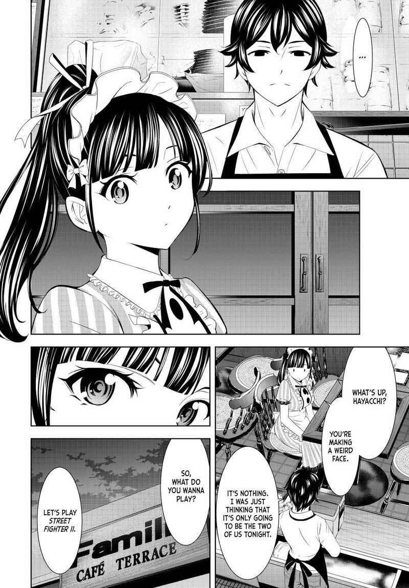 Megami No Caf Terrace 206 2