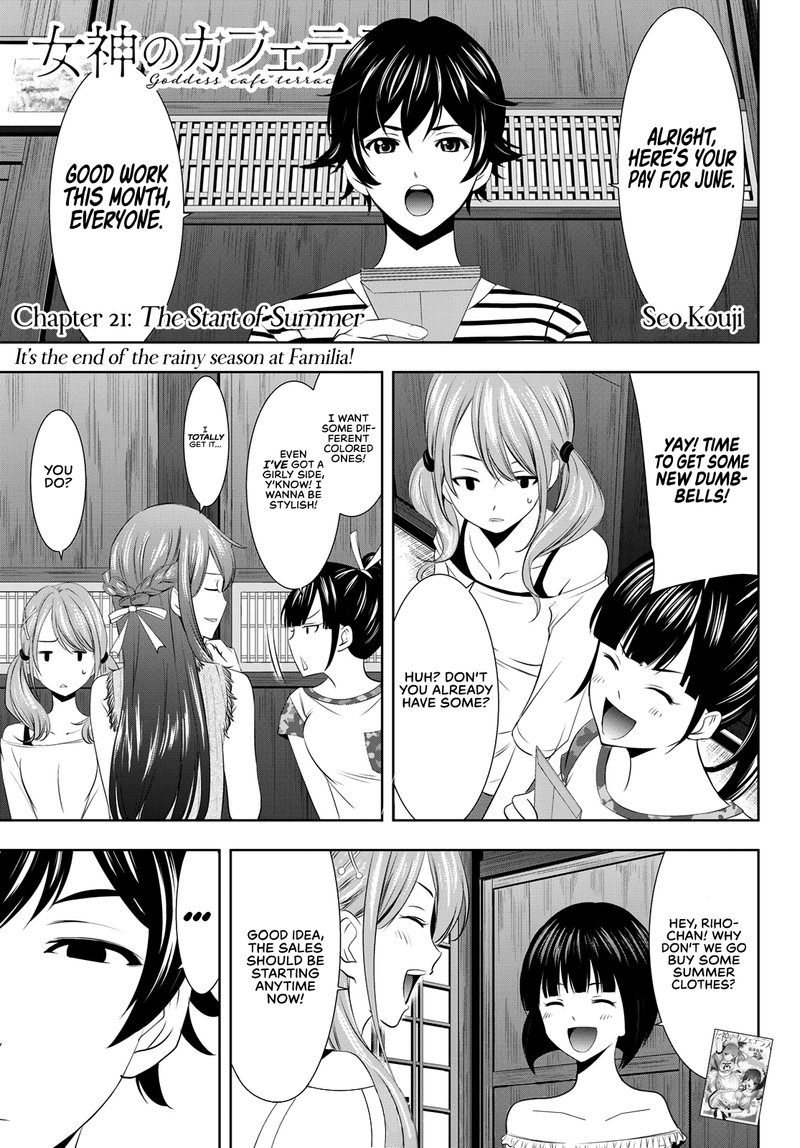Megami No Caf Terrace 21 1