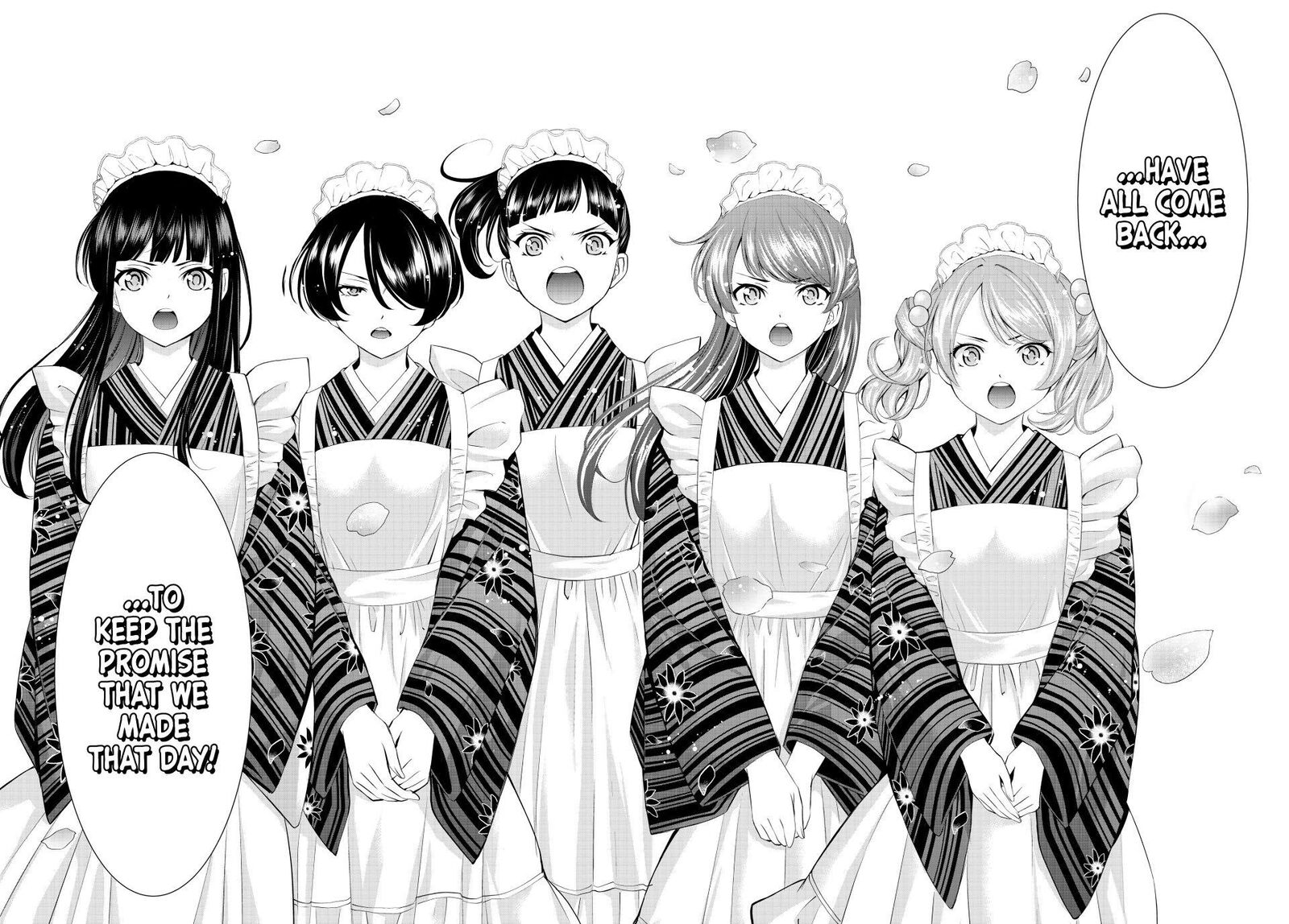 Megami No Caf Terrace 210 15