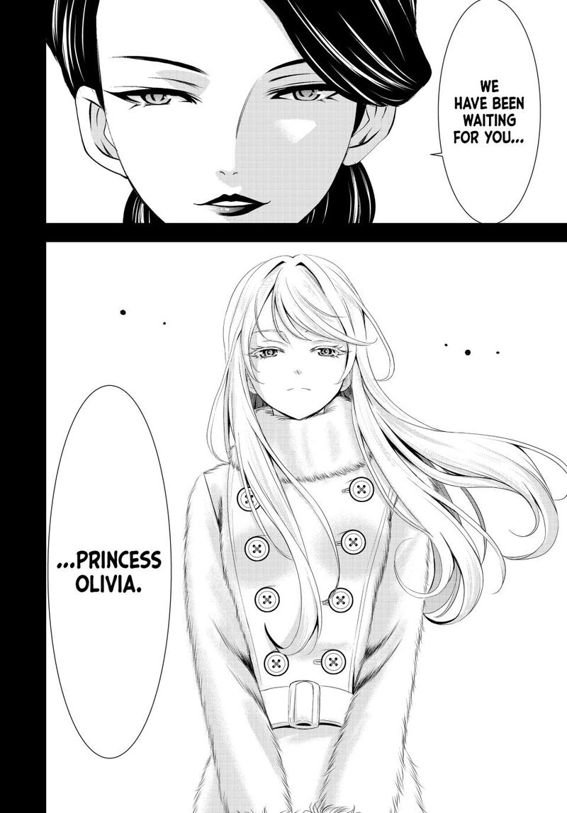 Megami No Caf Terrace 212 18