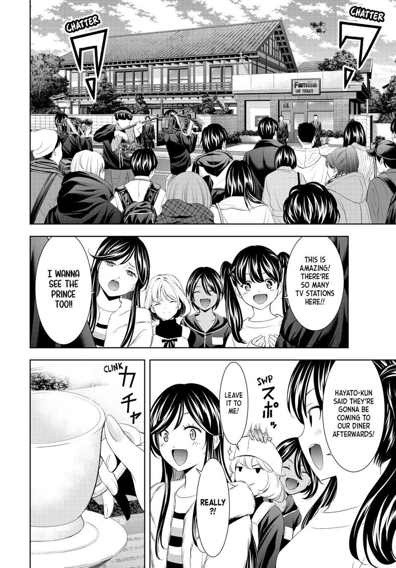 Megami No Caf Terrace 213 12