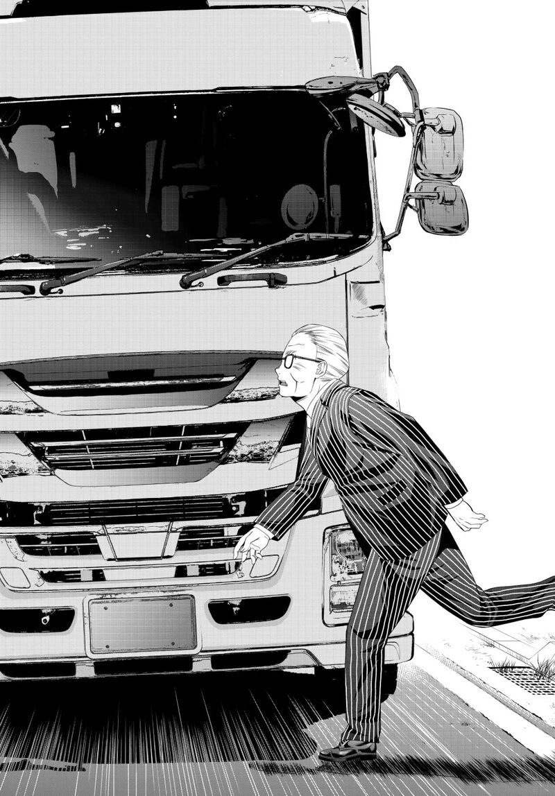 Megami No Caf Terrace 214 12