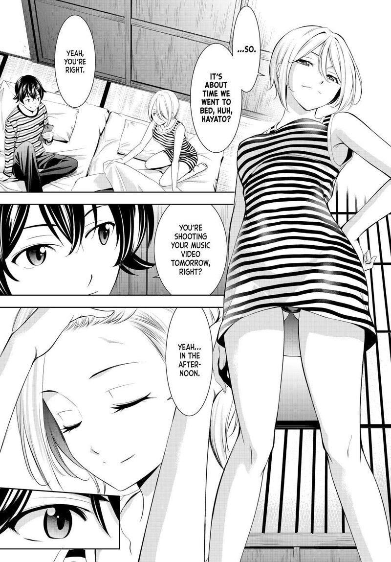 Megami No Caf Terrace 217 13