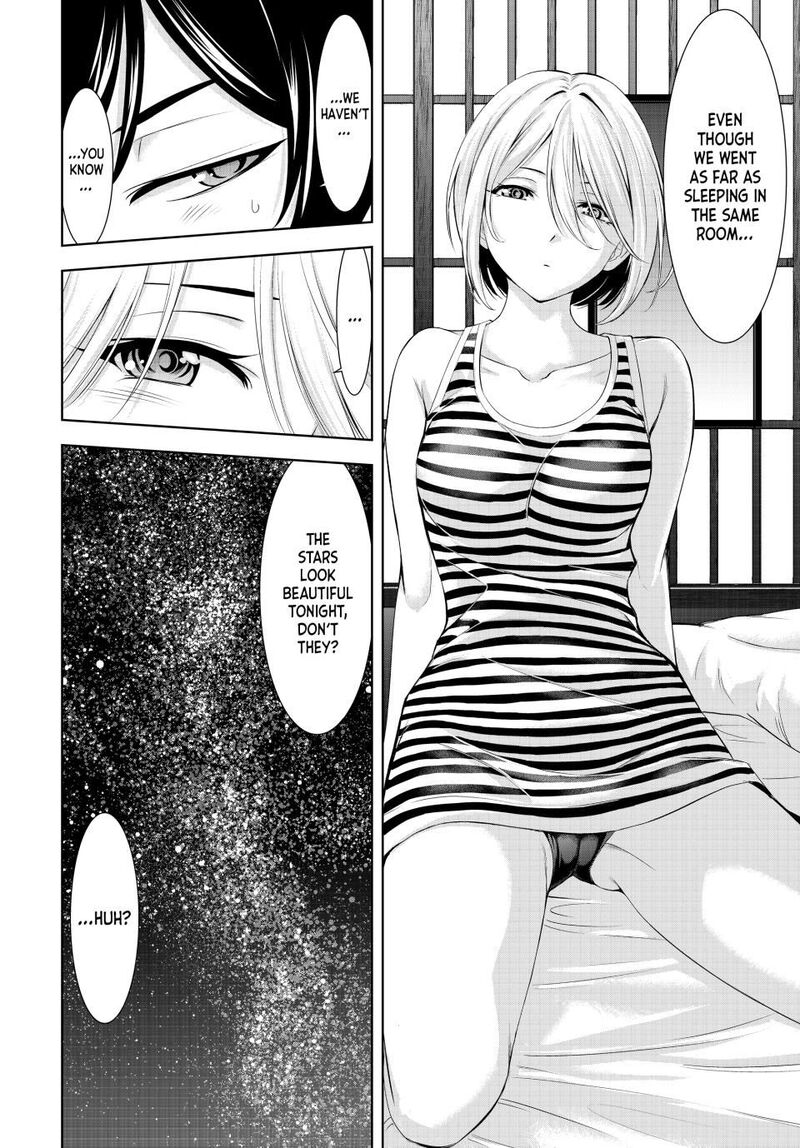 Megami No Caf Terrace 217 16