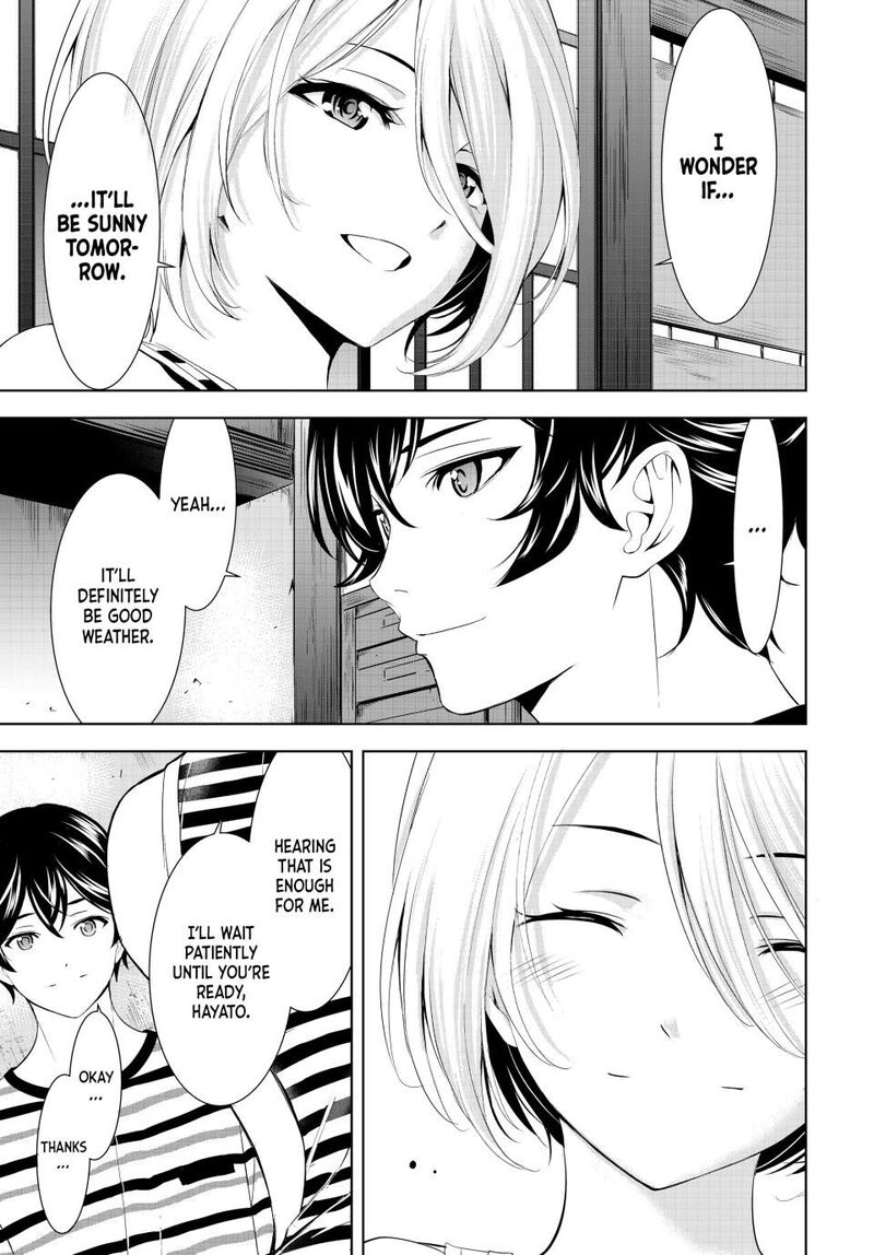 Megami No Caf Terrace 217 17