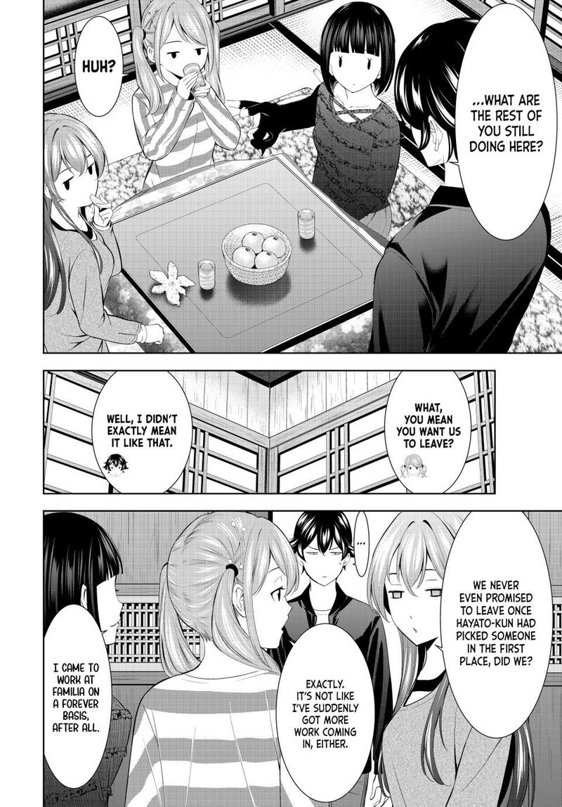 Megami No Caf Terrace 217 6